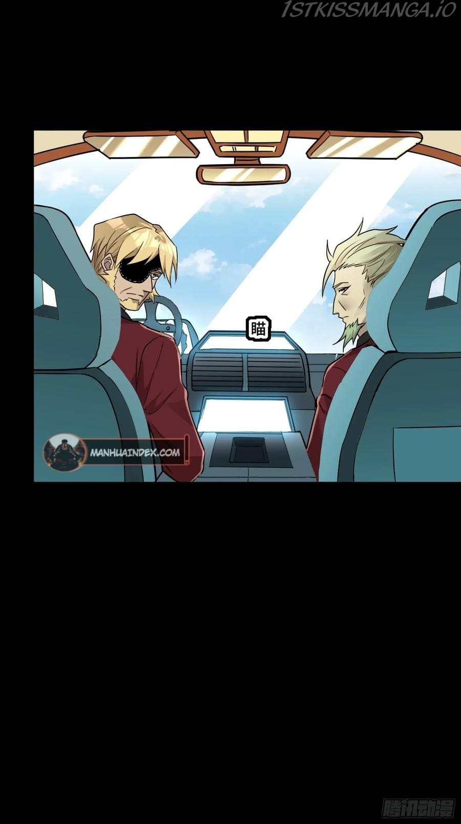 Legend of Star General Chapter 91