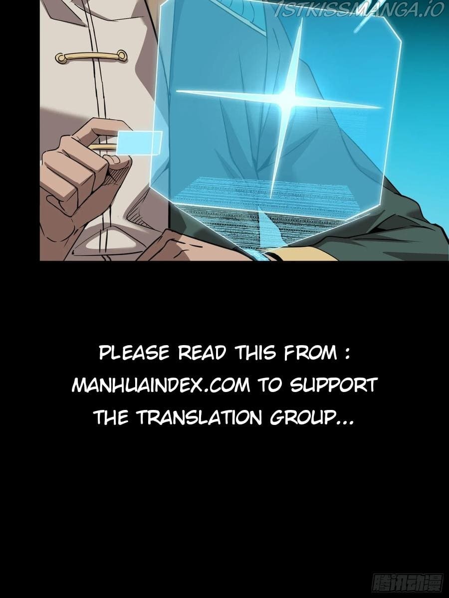 Legend of Star General Chapter 91
