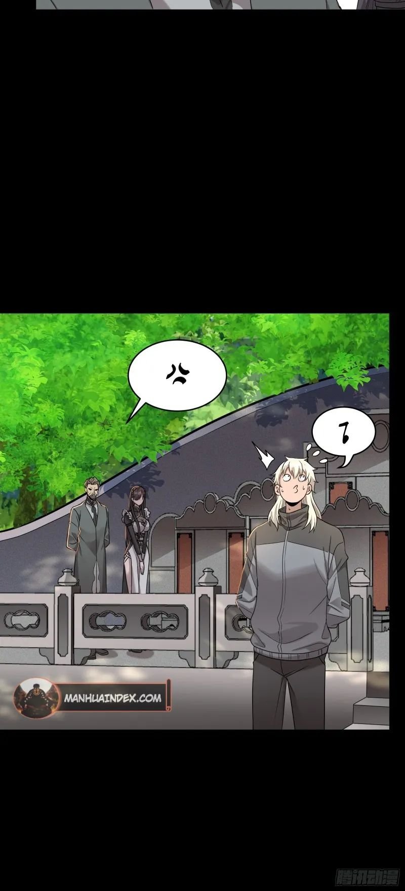 Legend of Star General Chapter 93