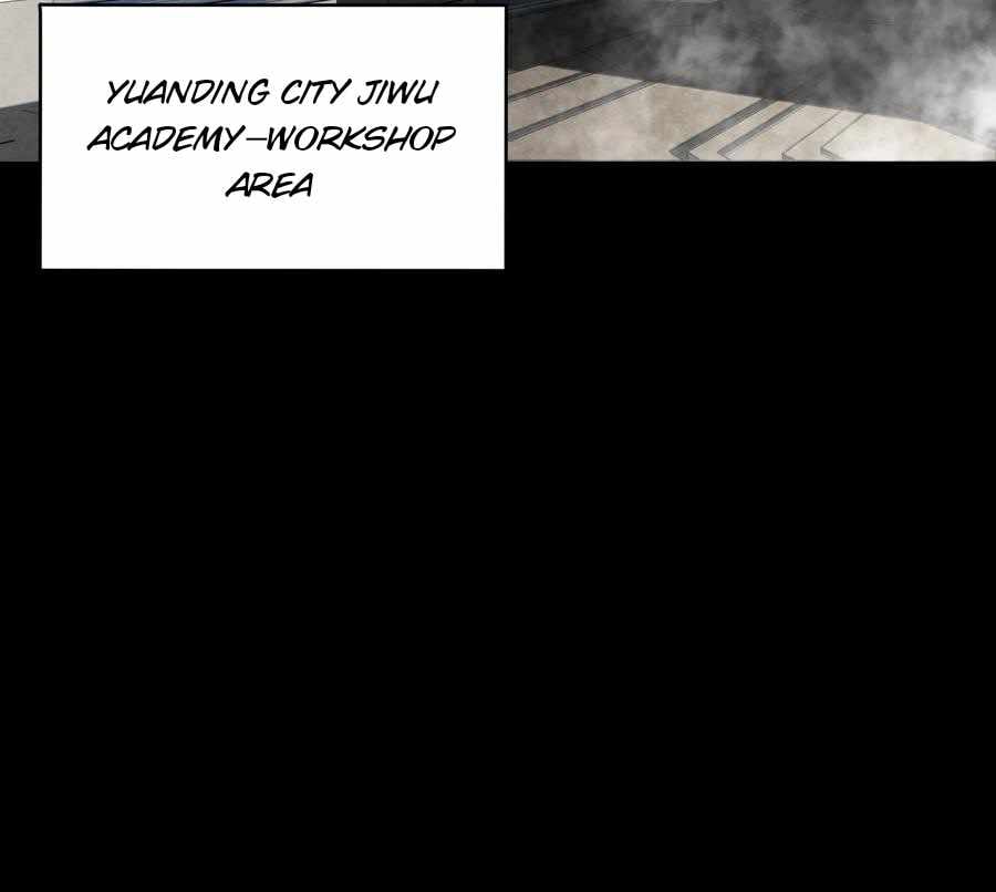 Legend of Star General Chapter 94