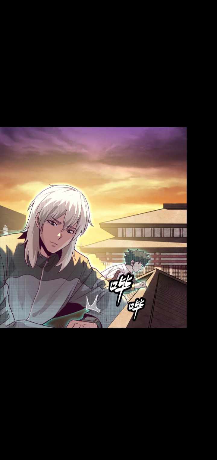Legend of Star General Chapter 94