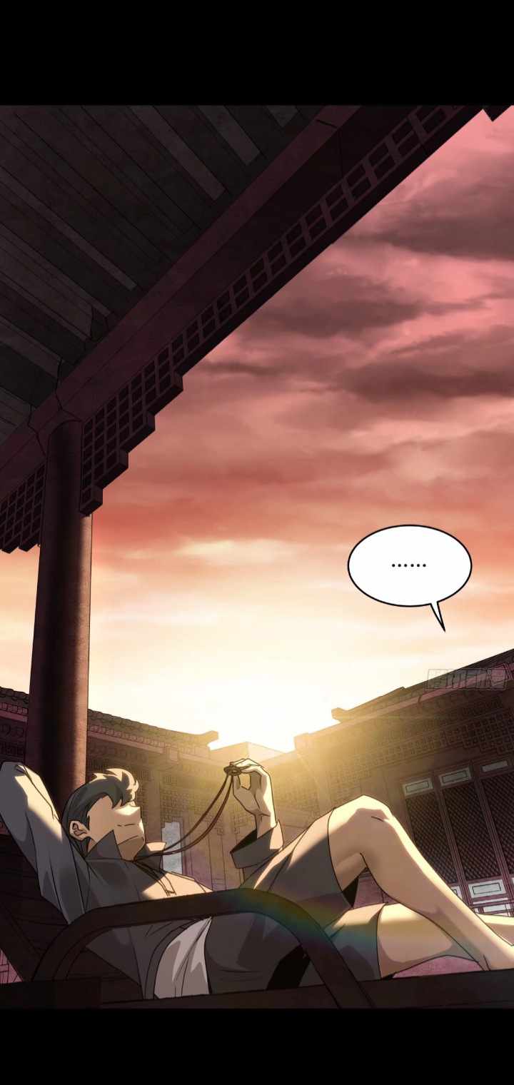 Legend of Star General Chapter 94