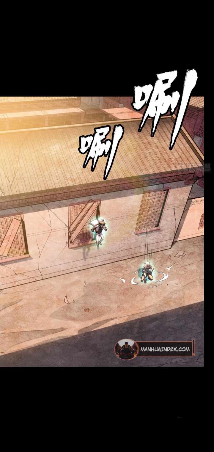 Legend of Star General Chapter 94