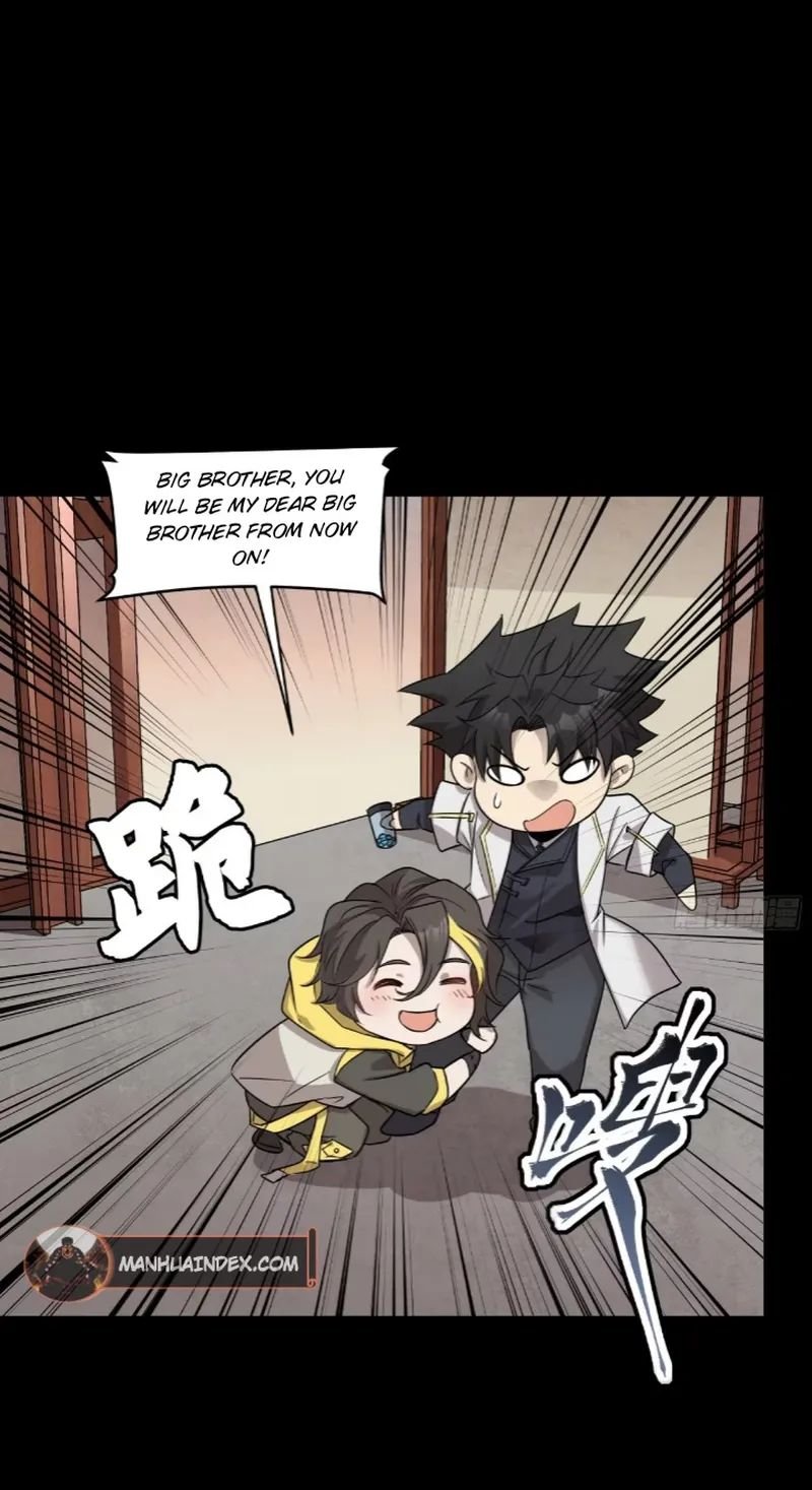 Legend of Star General Chapter 96