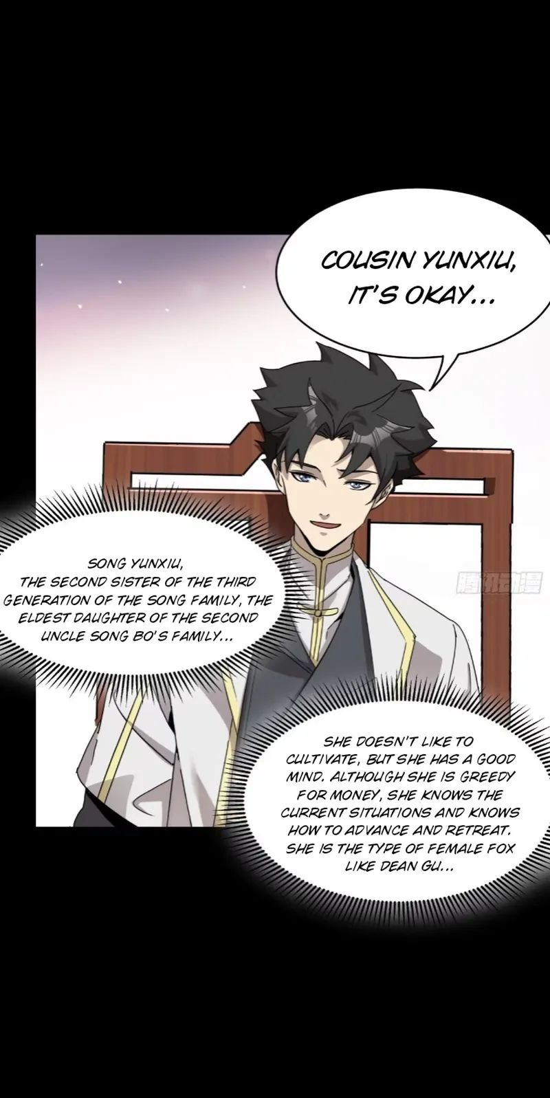 Legend of Star General Chapter 96