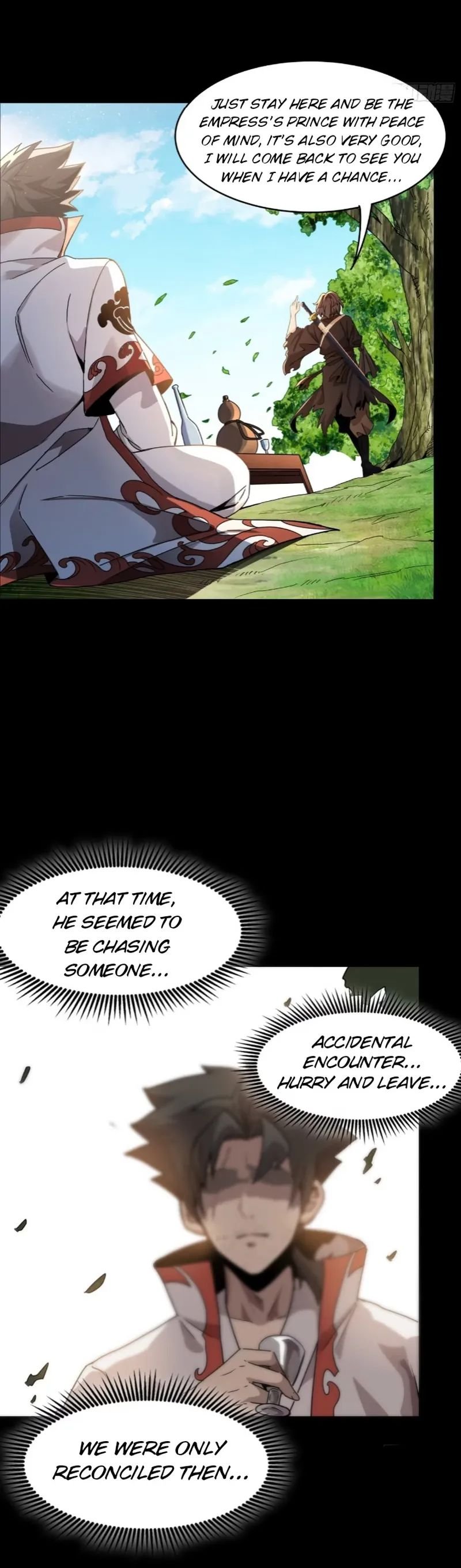 Legend of Star General Chapter 96