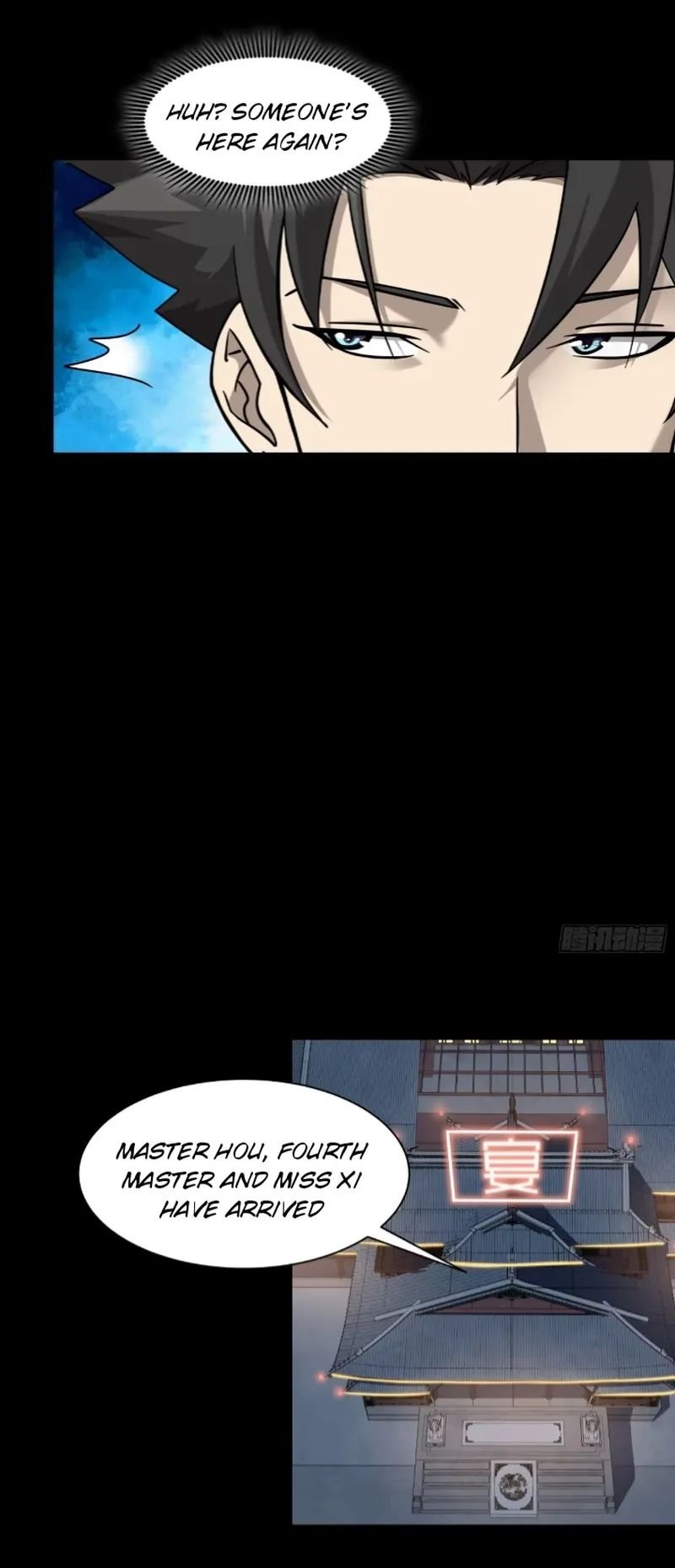 Legend of Star General Chapter 96