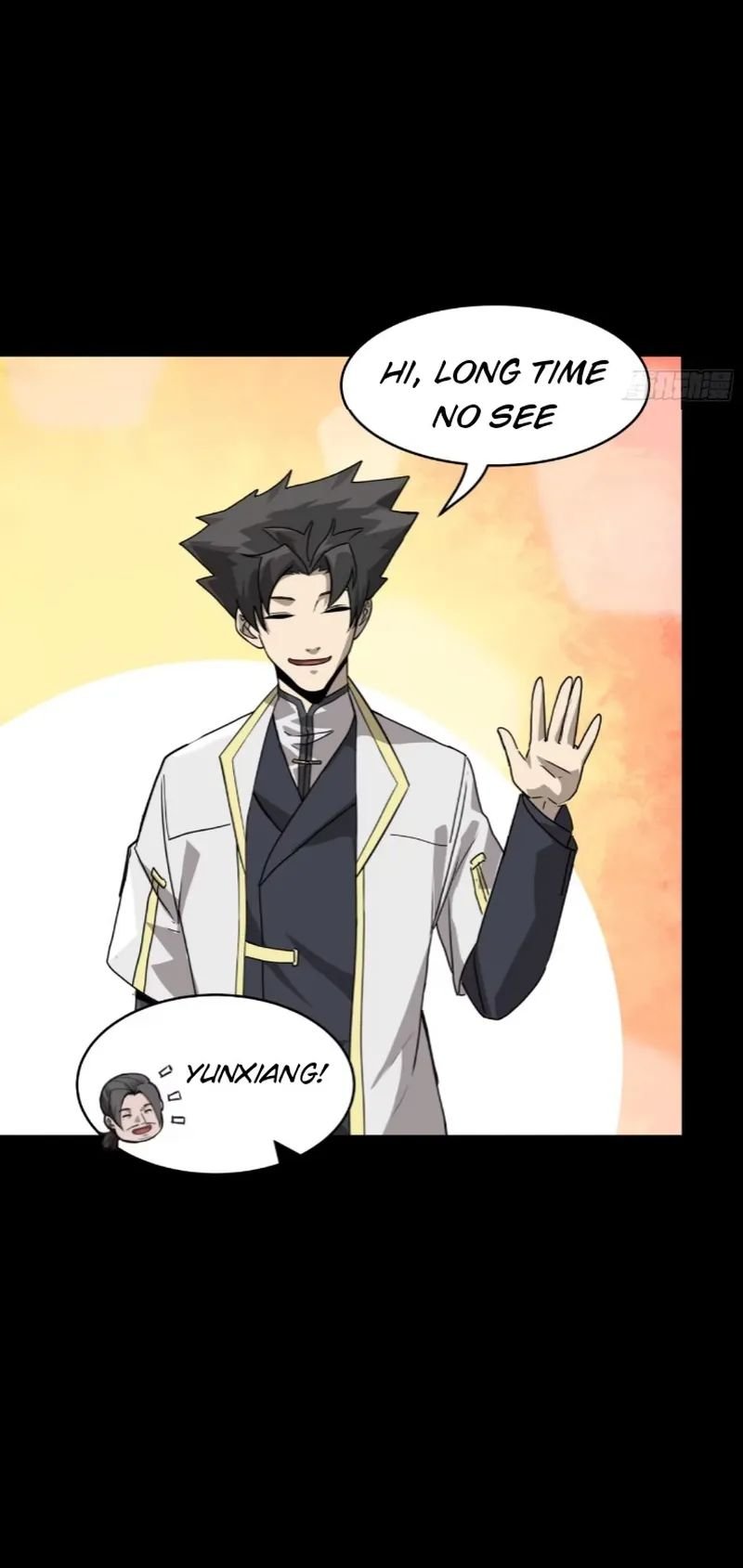 Legend of Star General Chapter 96