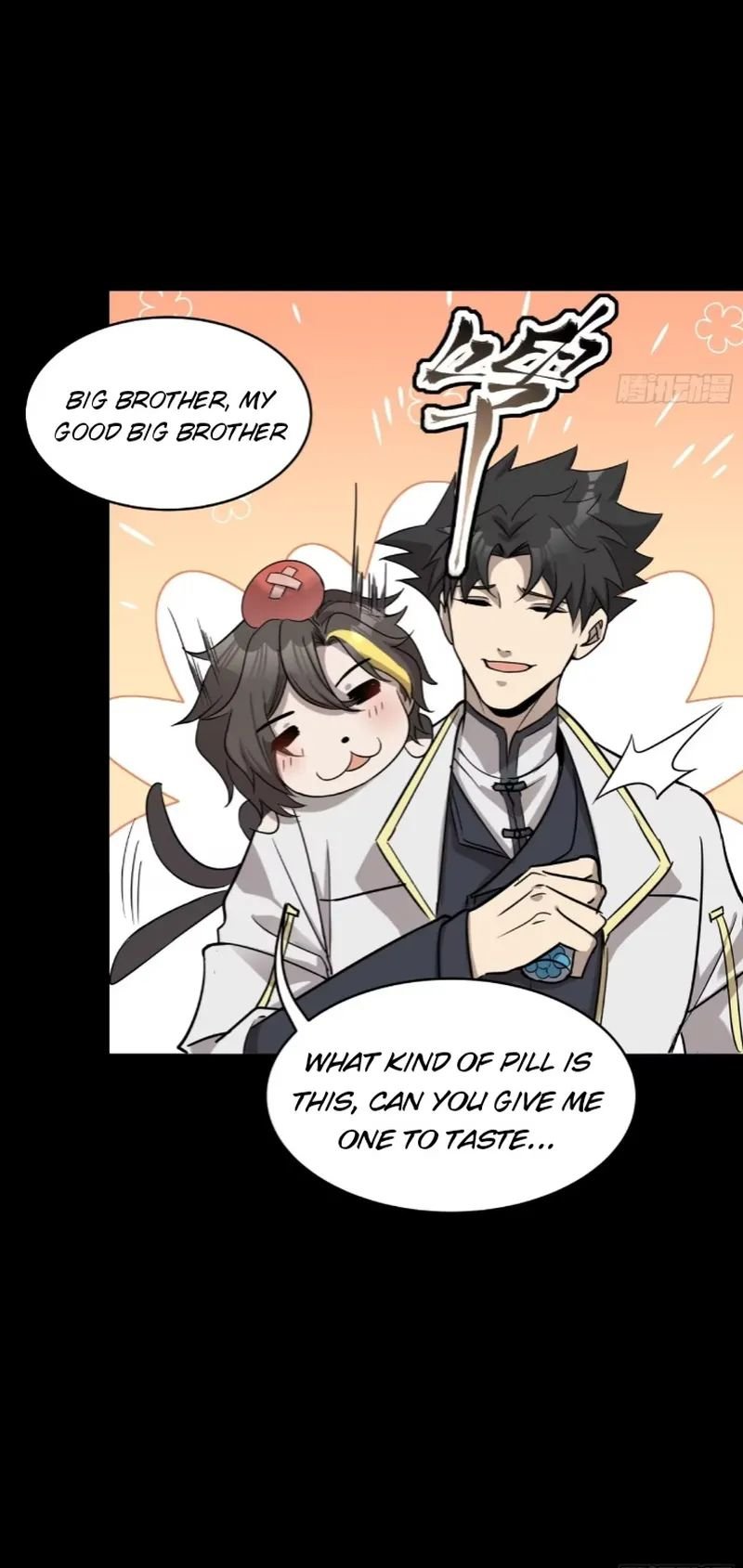 Legend of Star General Chapter 96