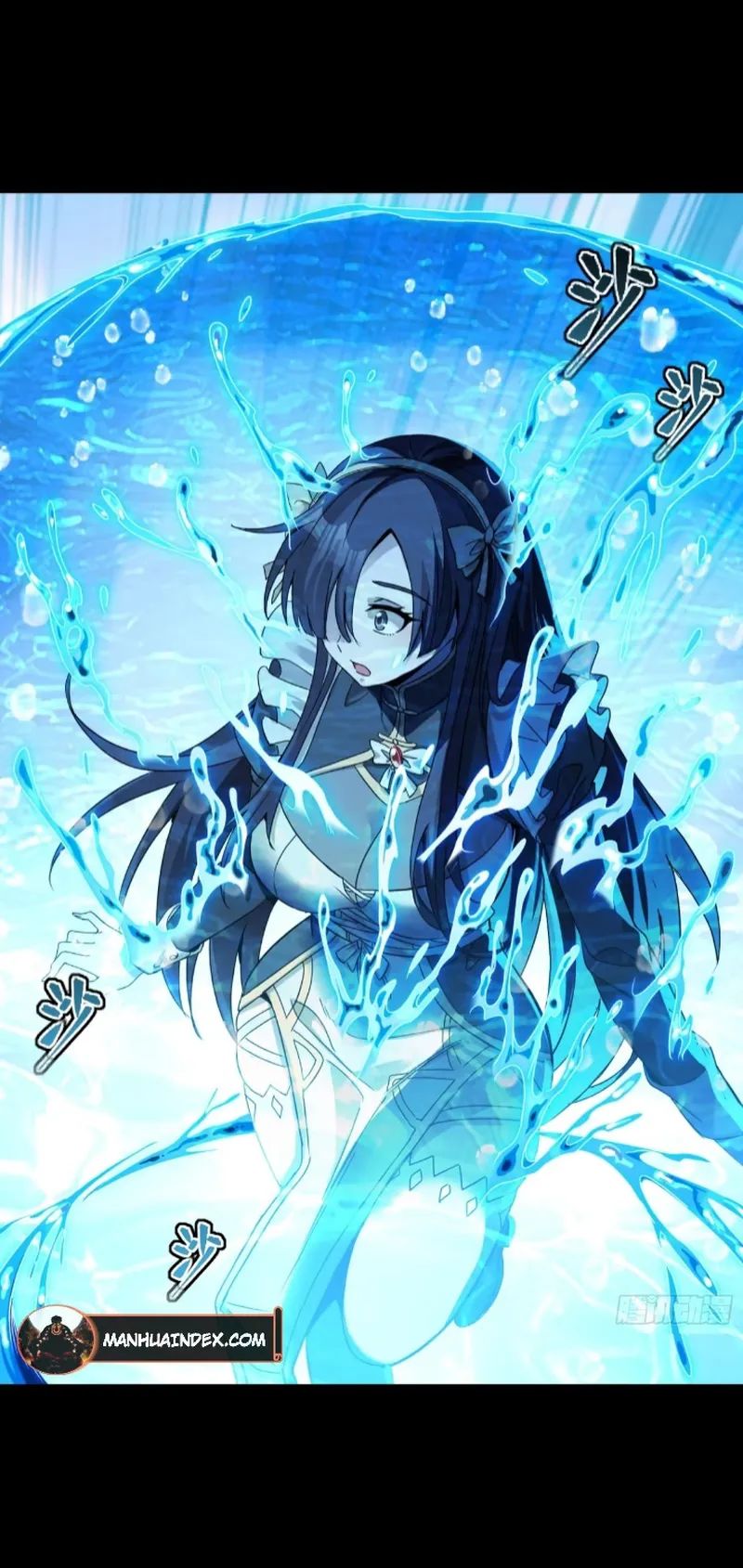 Legend of Star General Chapter 98
