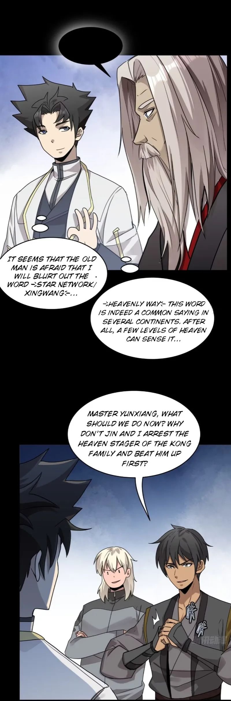 Legend of Star General Chapter 98