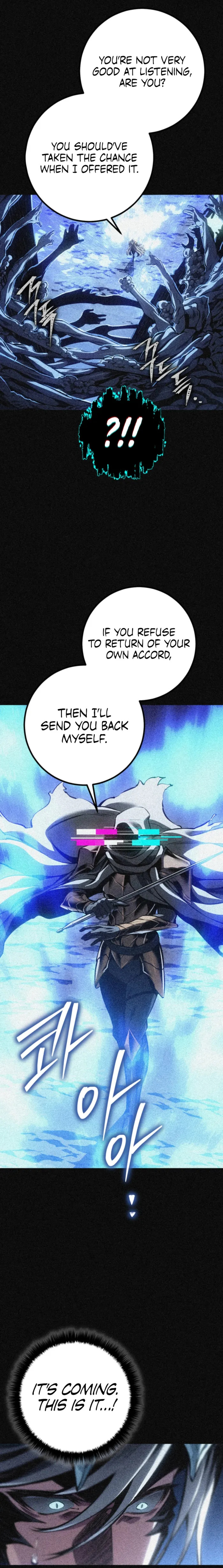 The Bastard of Swordborne Chapter 105