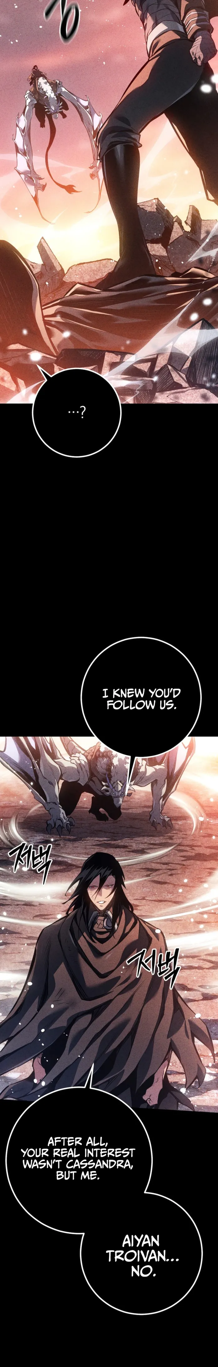 The Bastard of Swordborne Chapter 110