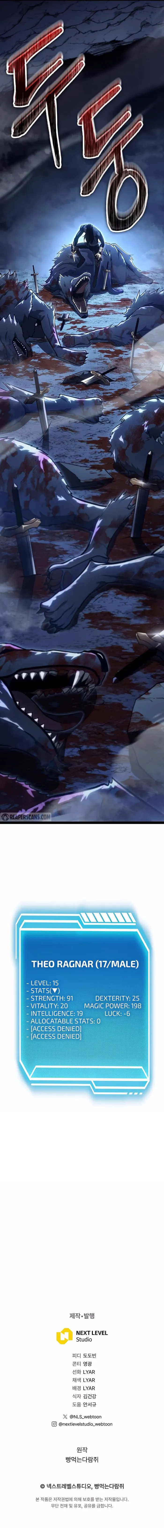 The Bastard of Swordborne Chapter 14