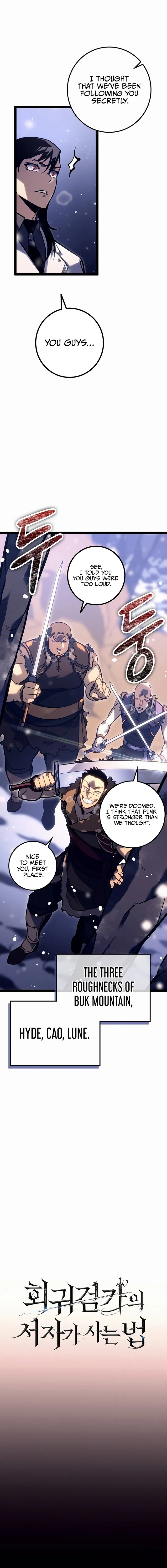 The Bastard of Swordborne Chapter 23