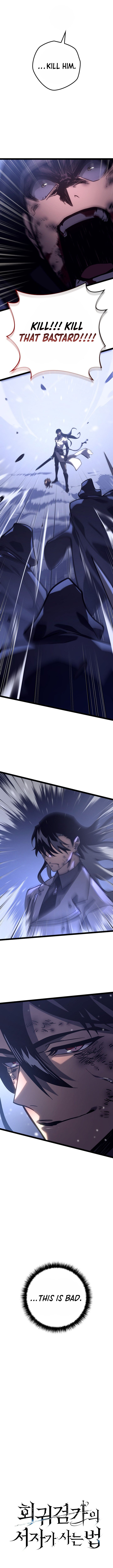 The Bastard of Swordborne Chapter 32