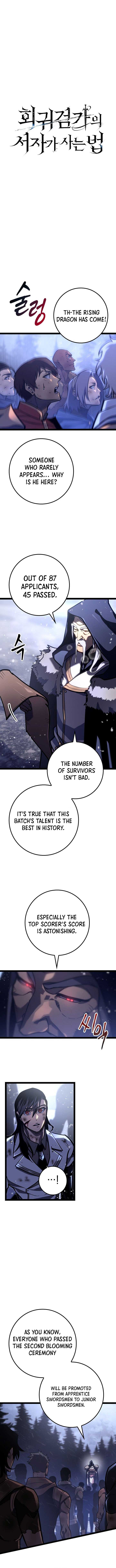 The Bastard of Swordborne Chapter 33