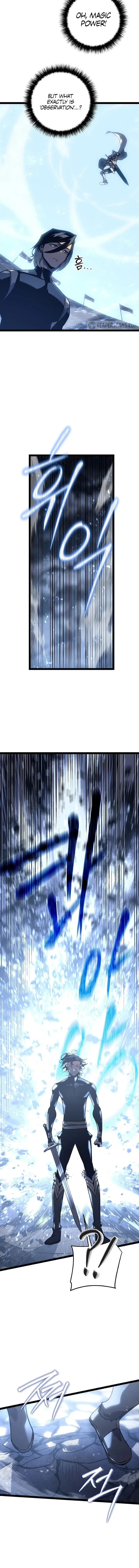 The Bastard of Swordborne Chapter 5