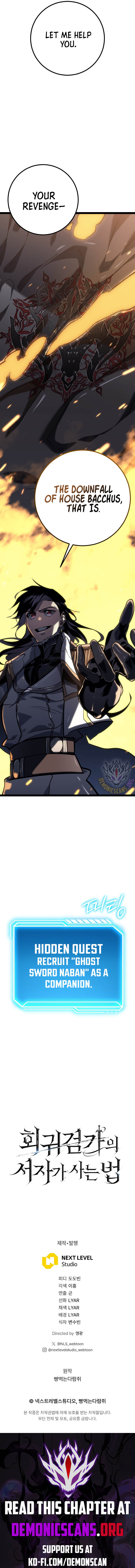 The Bastard of Swordborne Chapter 50