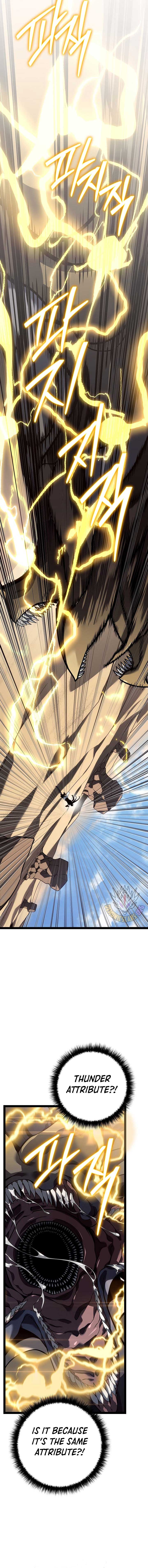 The Bastard of Swordborne Chapter 56
