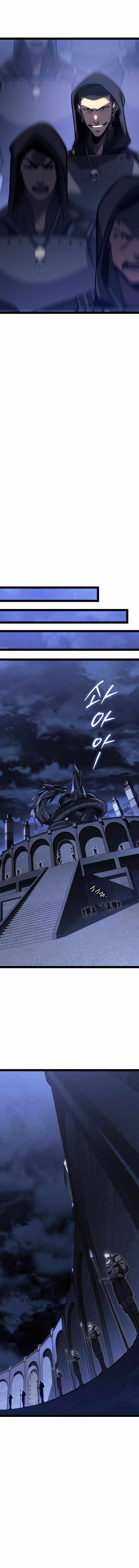 The Bastard of Swordborne Chapter 67