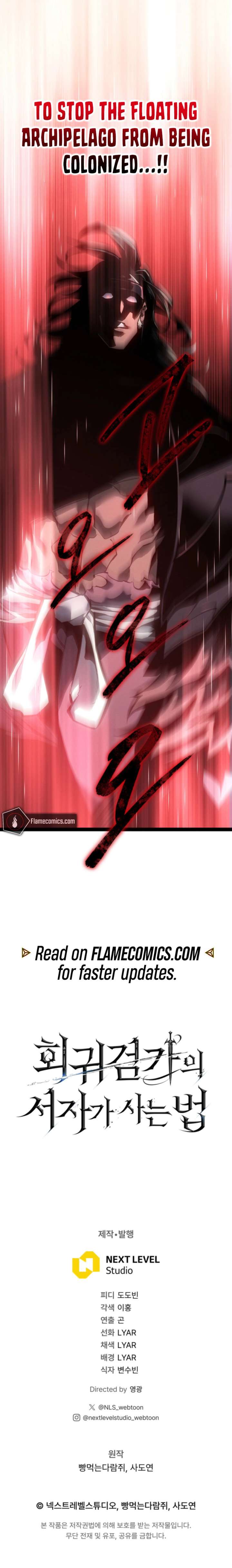The Bastard of Swordborne Chapter 76