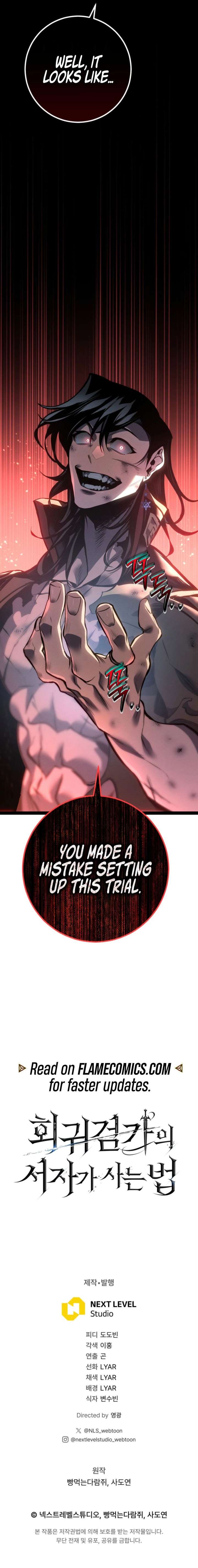 The Bastard of Swordborne Chapter 81