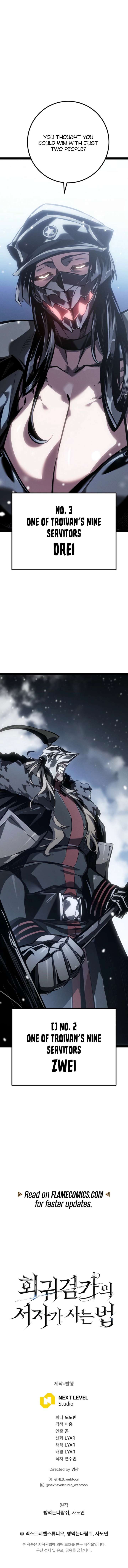 The Bastard of Swordborne Chapter 84