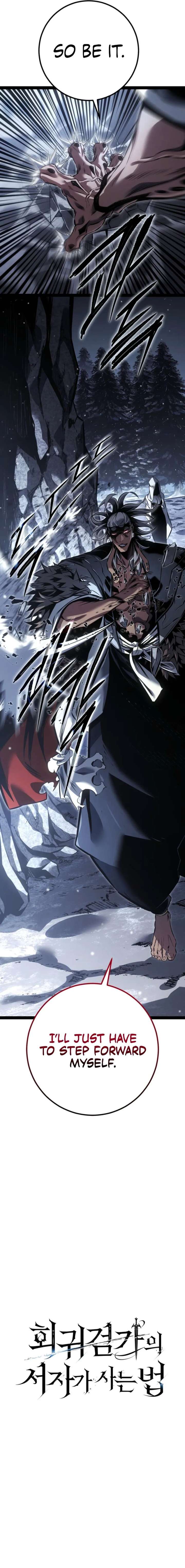 The Bastard of Swordborne Chapter 87