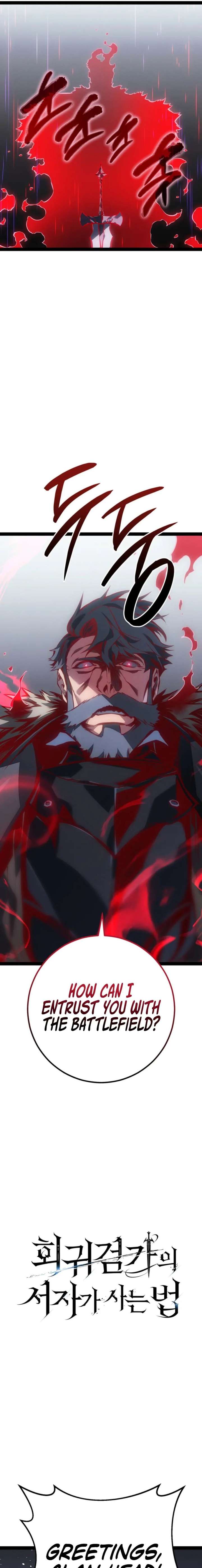 The Bastard of Swordborne Chapter 89