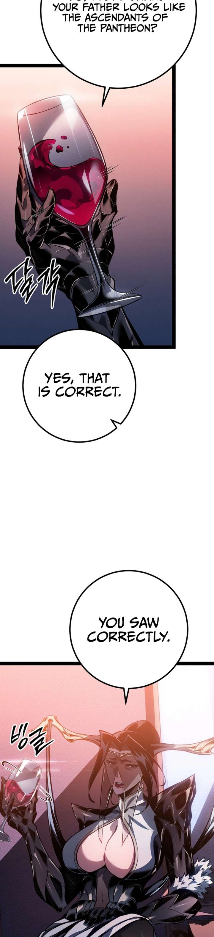 The Bastard of Swordborne Chapter 93