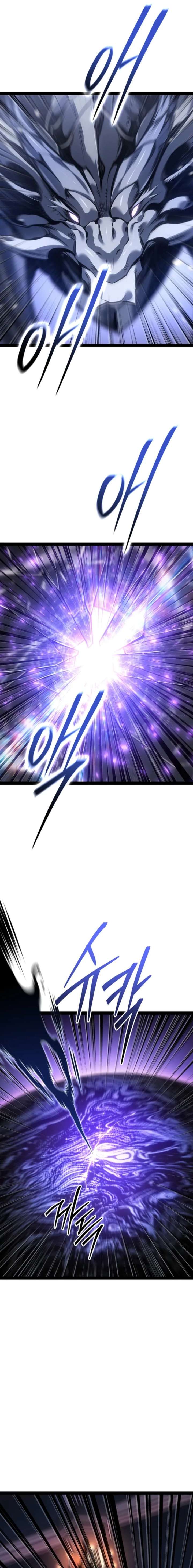 The Bastard of Swordborne Chapter 94