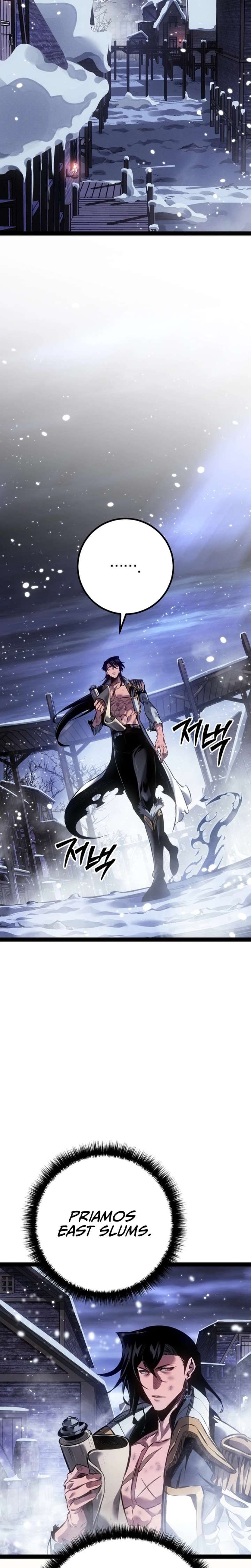 The Bastard of Swordborne Chapter 95
