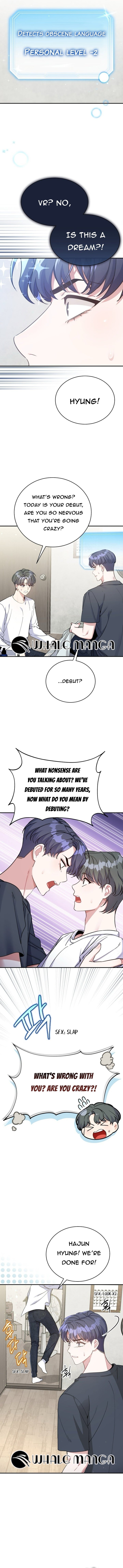 An Insincere Idol's Blank Slate Chapter 1