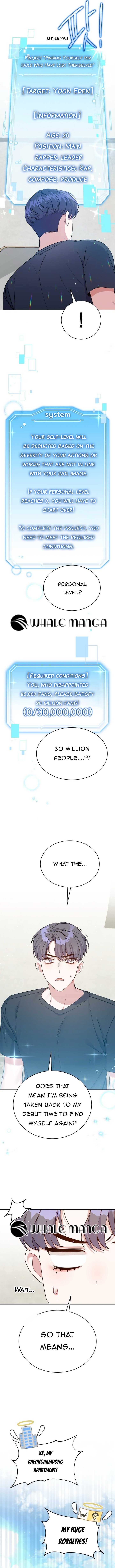 An Insincere Idol's Blank Slate Chapter 1