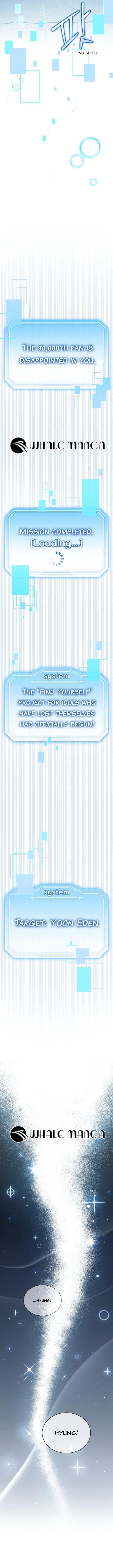 An Insincere Idol's Blank Slate Chapter 1