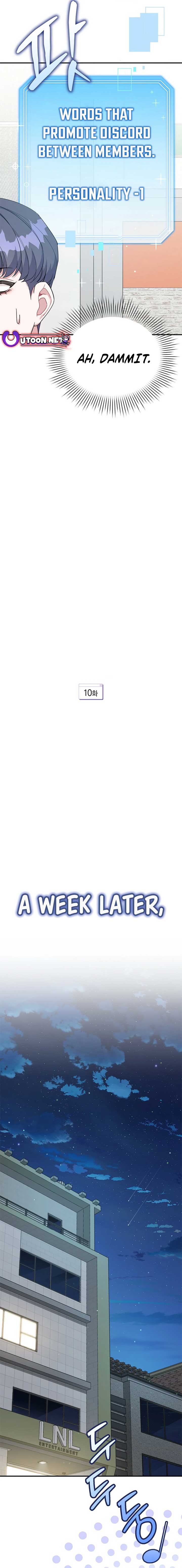 An Insincere Idol's Blank Slate Chapter 10