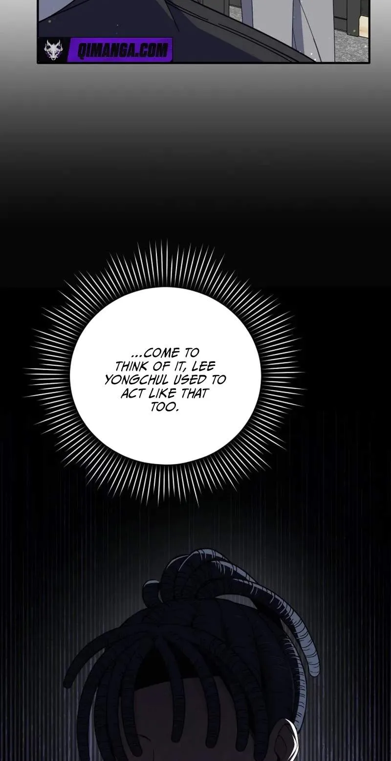 An Insincere Idol's Blank Slate Chapter 100