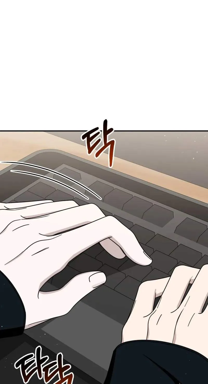 An Insincere Idol's Blank Slate Chapter 100
