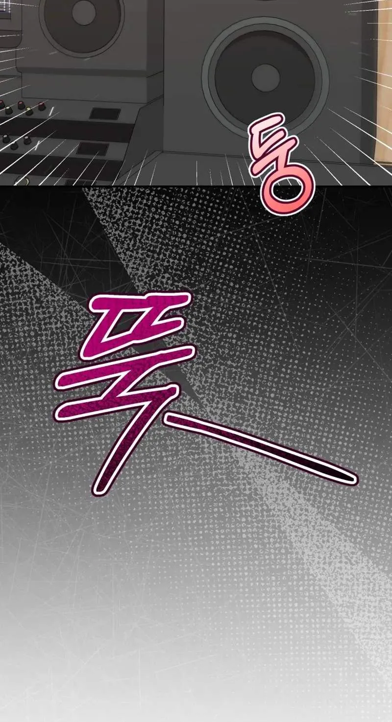 An Insincere Idol's Blank Slate Chapter 100