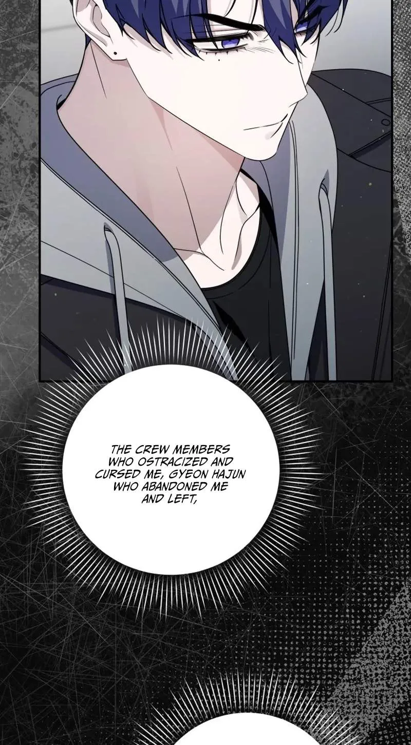 An Insincere Idol's Blank Slate Chapter 100