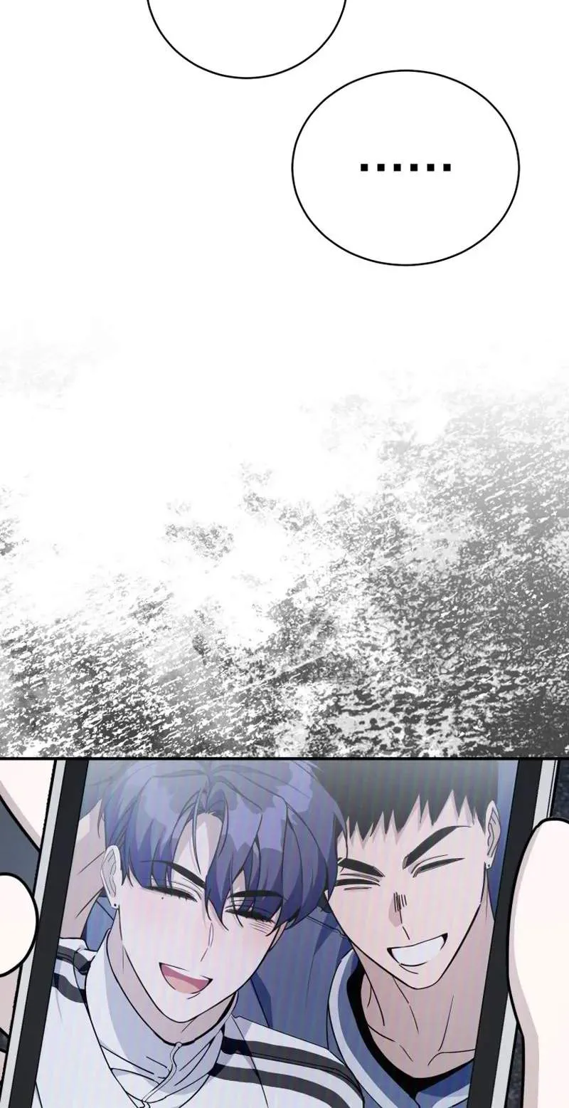An Insincere Idol's Blank Slate Chapter 100