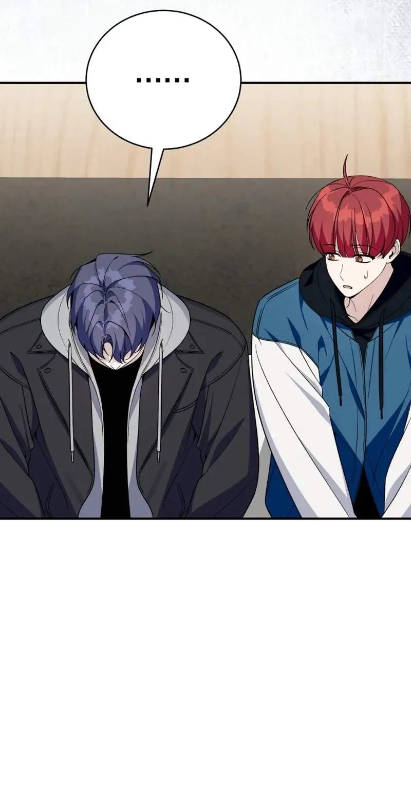 An Insincere Idol's Blank Slate Chapter 100