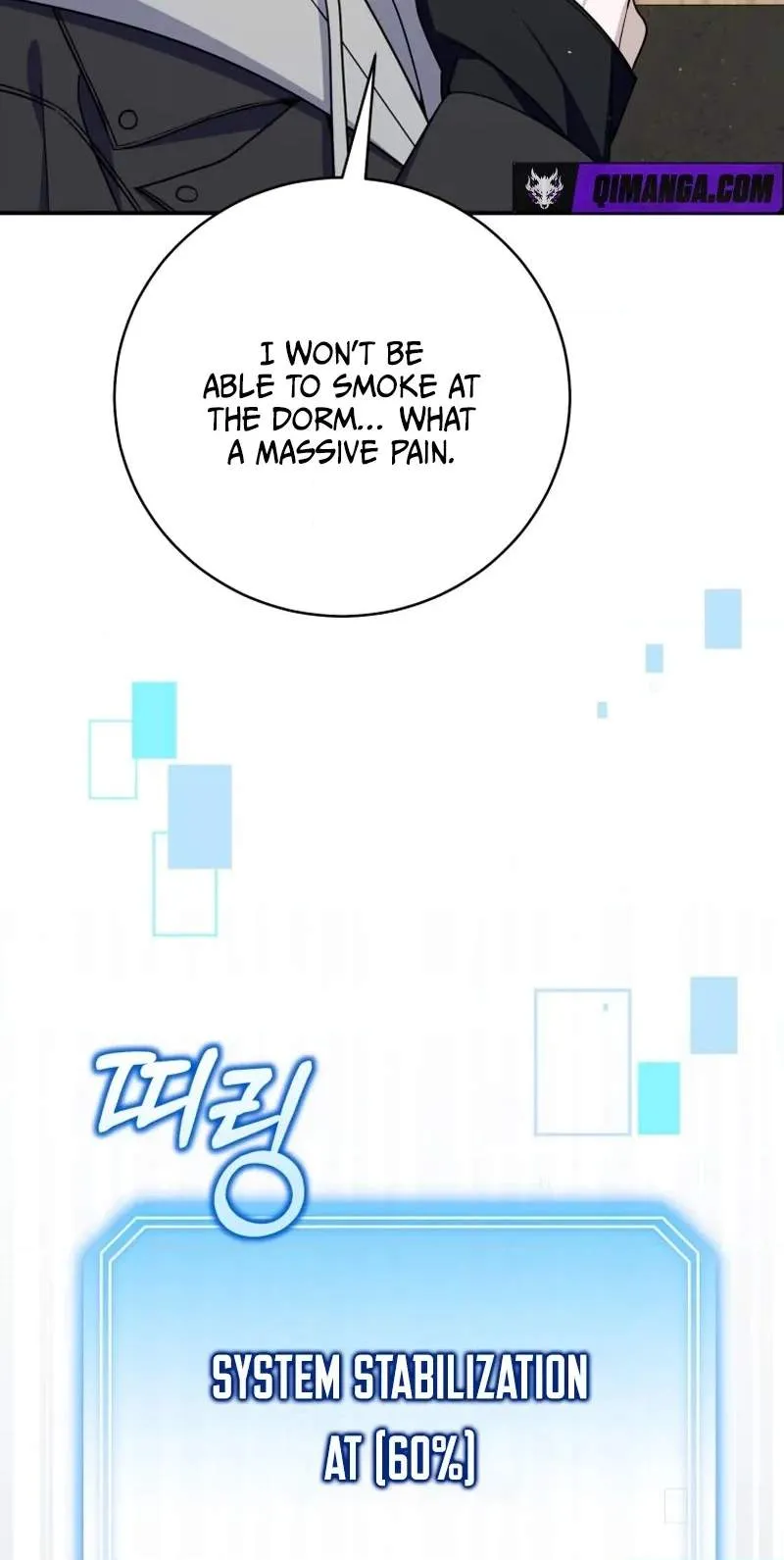 An Insincere Idol's Blank Slate Chapter 100