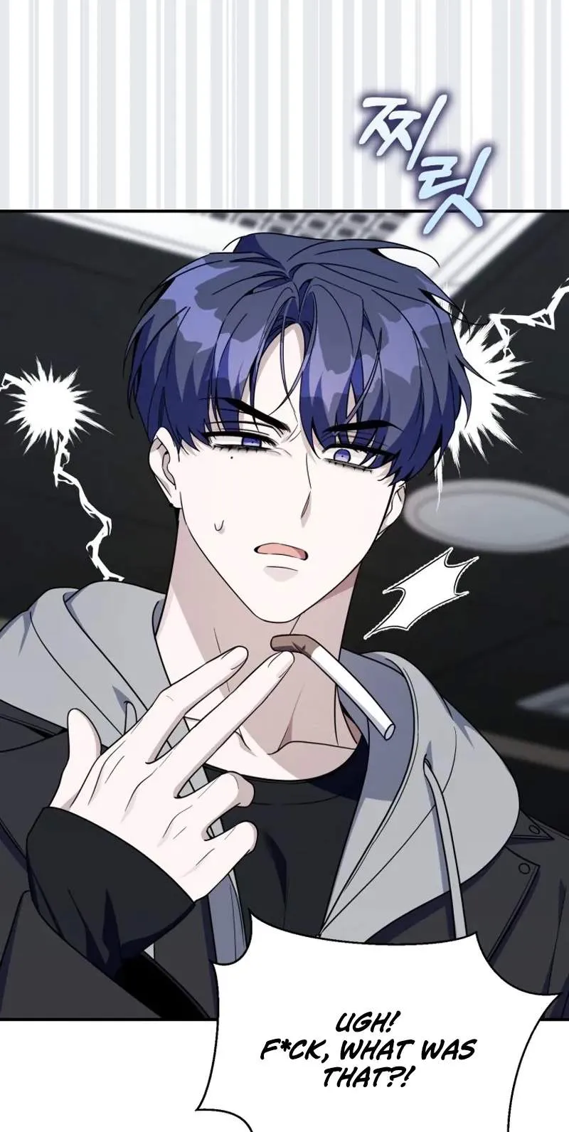 An Insincere Idol's Blank Slate Chapter 100