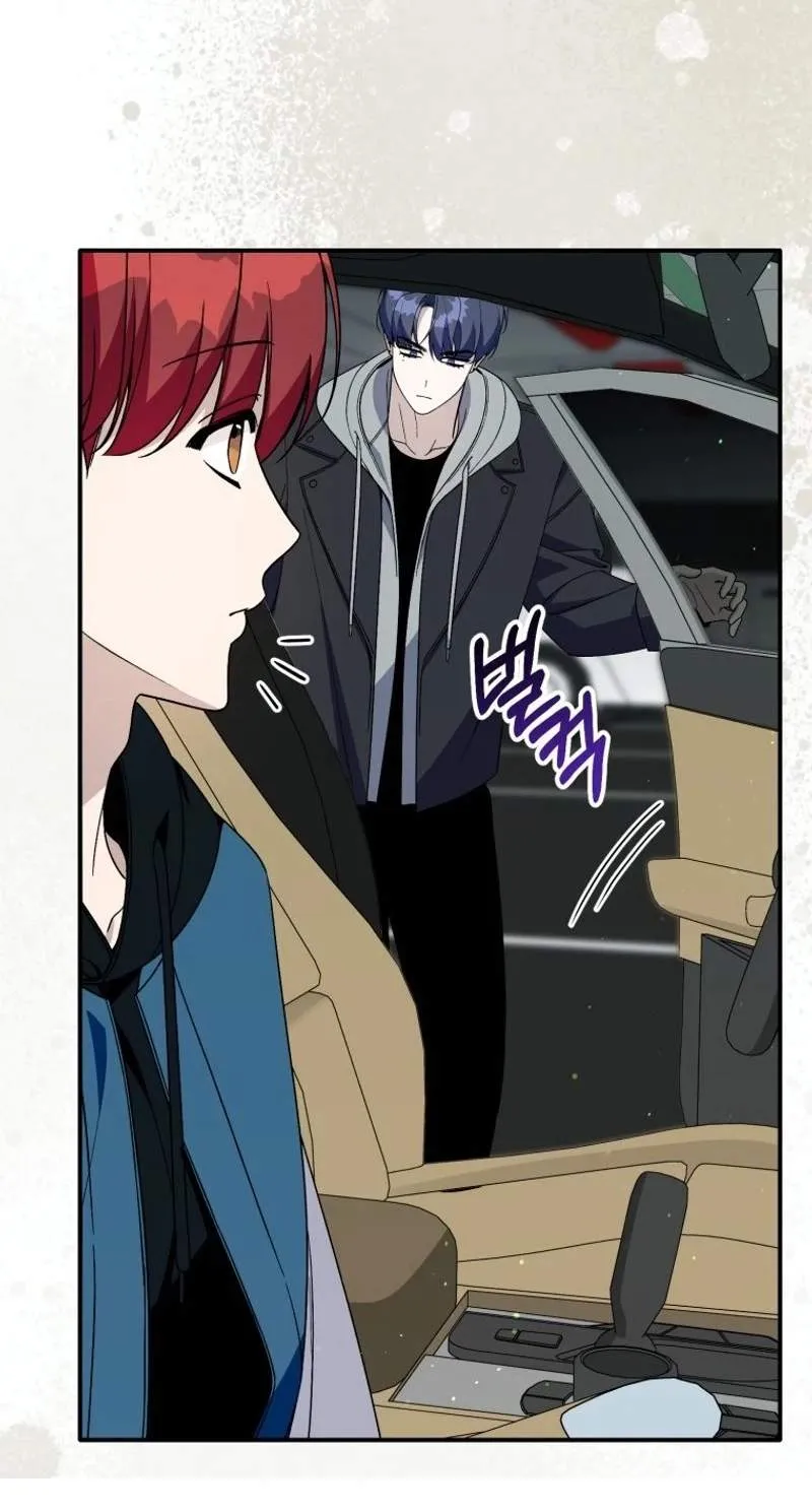 An Insincere Idol's Blank Slate Chapter 101