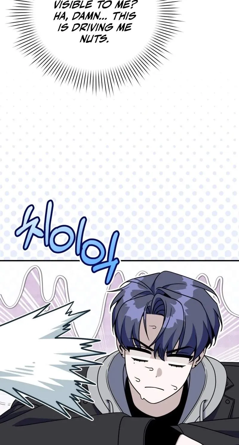 An Insincere Idol's Blank Slate Chapter 101