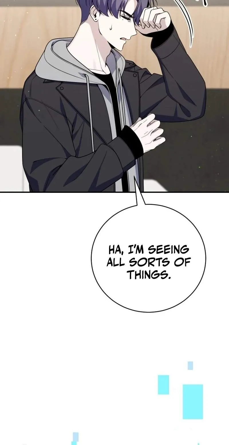 An Insincere Idol's Blank Slate Chapter 101