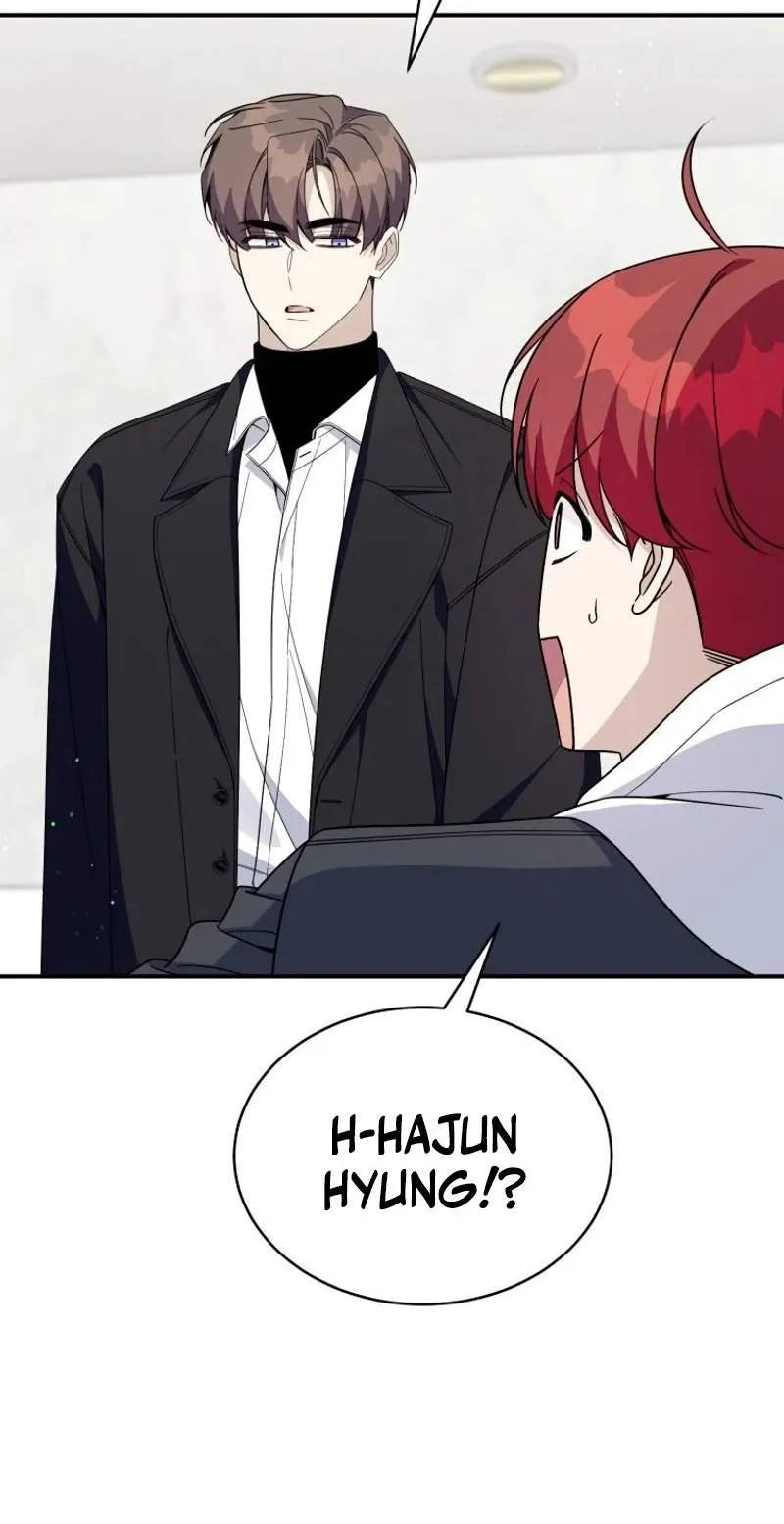 An Insincere Idol's Blank Slate Chapter 101