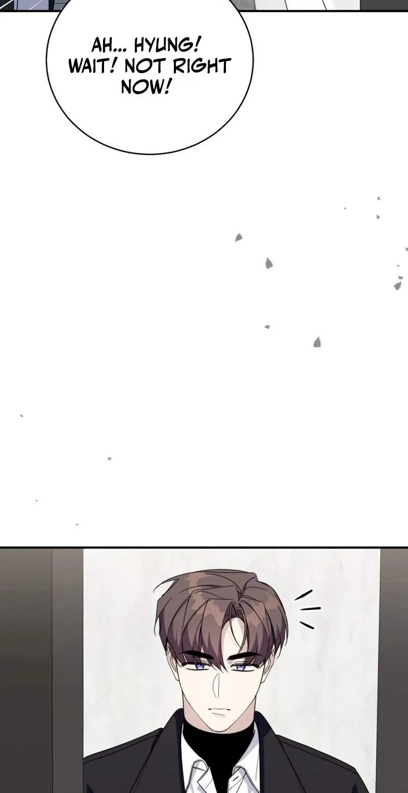 An Insincere Idol's Blank Slate Chapter 101